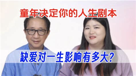 金惟純婚姻|专访金惟纯：除了这件事，人生别无所求